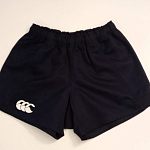 Спортивные шорты Canterbury оригинал — Краснознаменск