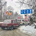 ДТП на выезде с заправки Татнефть