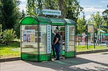 Пользуетесь ли вы буккроссингом и находили ли книги себе по душе?