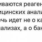 Немного новостей из Краснознаменска и не только