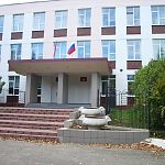 Гимназия №1 — Краснознаменск