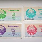 Купоны ,банкноты, монеты стран СНГ.