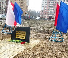 Возведение сквера Гагарину: фото