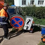 Уважаемые жители микрорайона на ул. Связистов! — Краснознаменск