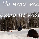 Зимнее купание. Никогда не знаешь, что найдёшь в проруби