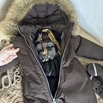 Зимний новый комбинезон до -30° — Краснознаменск