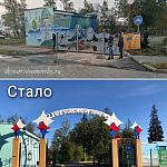 Какой вариант лучше?