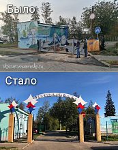 Какой вариант лучше?