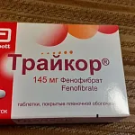 Шатова Анжела Валентиновна