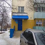 В связи с новым законом о штрафах владельцев не зарегистрированных собак, решила, что нужно не тянуть и заняться «легализацией» питомца.