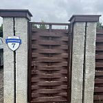 Продам, 8.7 соток, Садовый — Краснознаменск