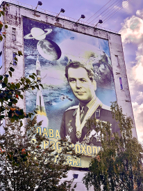 Герман Титов