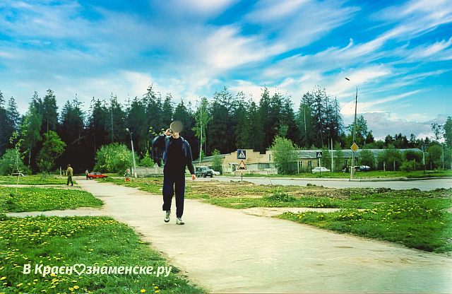 Ещё нет дороги к 17КПП, год 97-98