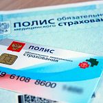 Частные подмосковные клиники, принимающие по полису ОМС, нанесли на онлайн‑карту
