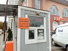 Кадровый голод иногда дарит приятные моменты.