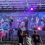 Концерт ансамбля 15 армии ВКС — Краснознаменск