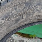 Шины летние 215/60/16 — Краснознаменск