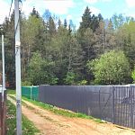 Продам, 12 соток — Краснознаменск
