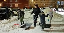 Благодарность жителям дома Строителей 12/3