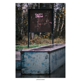 Гном крюДень | Осень 25Новое озеро