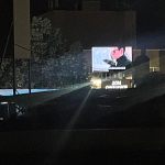 Свет от экрана мешает спать