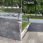 Заборчик с нового съезда, у сквера Победы, наконец всё таки убрали