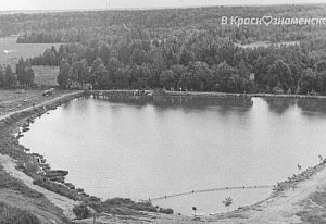 Городское озеро