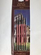 Набор кистей Пони -1,2,3,4,5