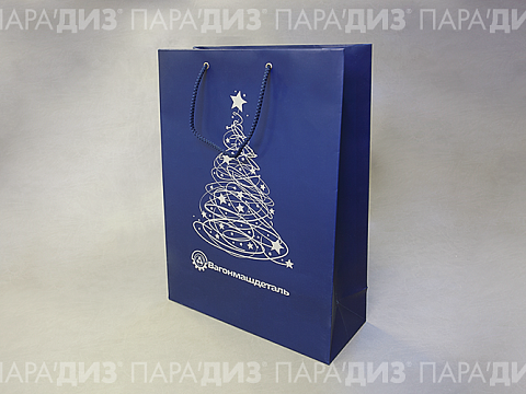 Типография «Парадиз» — Краснознаменск