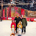 Где покататься на коньках недалеко от города