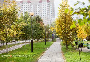 Осень