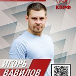 И. Вавилов провёл раздачу собственных агитационных материалов в центре Краснознаменска