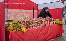 Где вы обычно покупаете цветы?