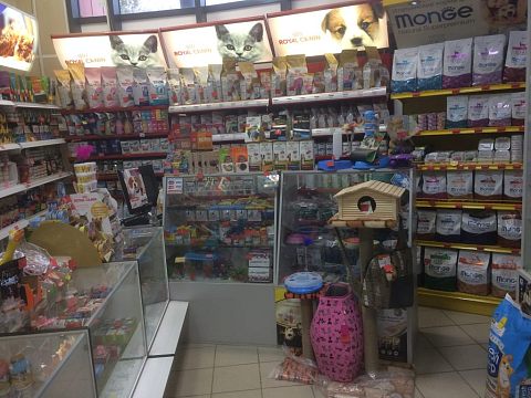 Зooмагазин №1 — Краснознаменск