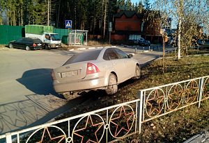 Ну вот как так?!)