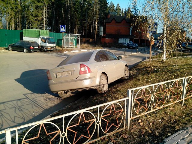 Ну вот как так?!)