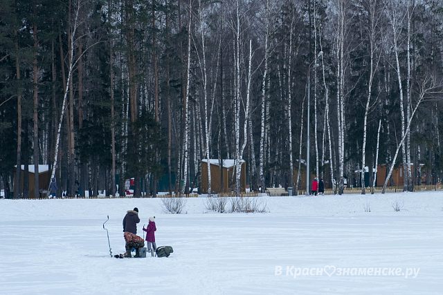 Рыбалочка