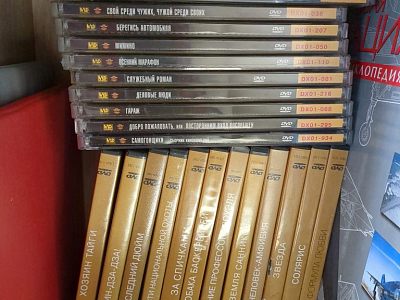 DVD c фильмами  классика советского кино
