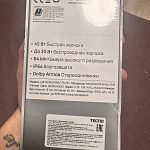 Продам Tecno Pova 7 Pro 5G