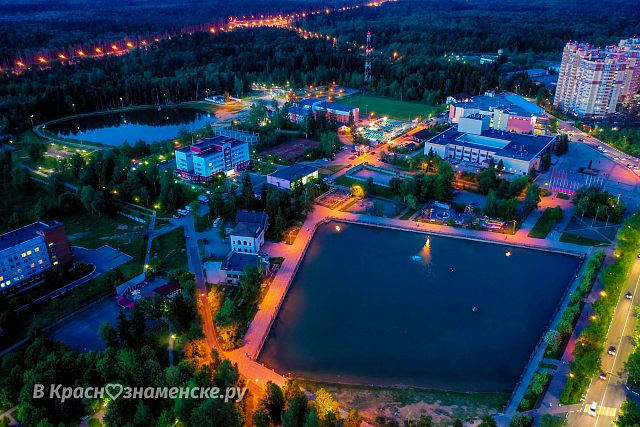 Город зажигает огни