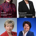 Какое ваше мнение о нынешних директорах наших школ в городе?