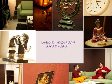 Anahata Yoga Room — Краснознаменск