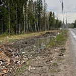 Просьба к администрации города: