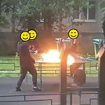 Родители, займитесь своими детьми!