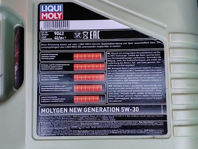 Моторное масло LIQUI MOLY Molygen  5W-30