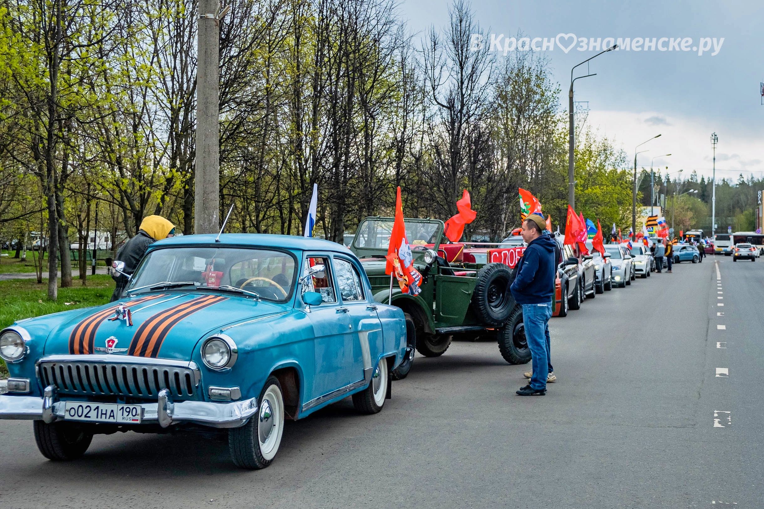 Бессмертный полк-автопробег
