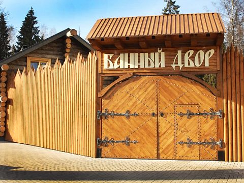 Голицын клуб — Краснознаменск