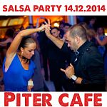 SALSA PARTY В ПИТЕР КАФЕ, Краснознаменная ул, 4а.