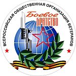 У горожан возникают вопросы, связанные с участием в патрулировании нашего города представителей городского отделения МОО ВООВ "БОЕВОЕ БРАТСТВО"