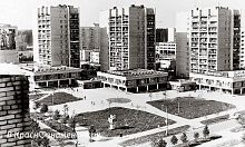 Немного о том, как в разное время менялся облик центральной площади